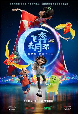 亚洲一区二区三区播放在线