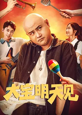 在线毛片网
