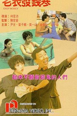 激情网在线