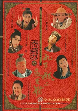 美女扒开屁股让男子桶爽