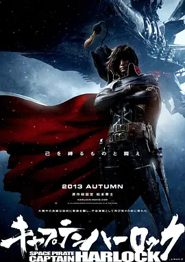 最新在线步兵区