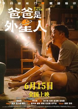国产精品久久久久久婷婷天堂