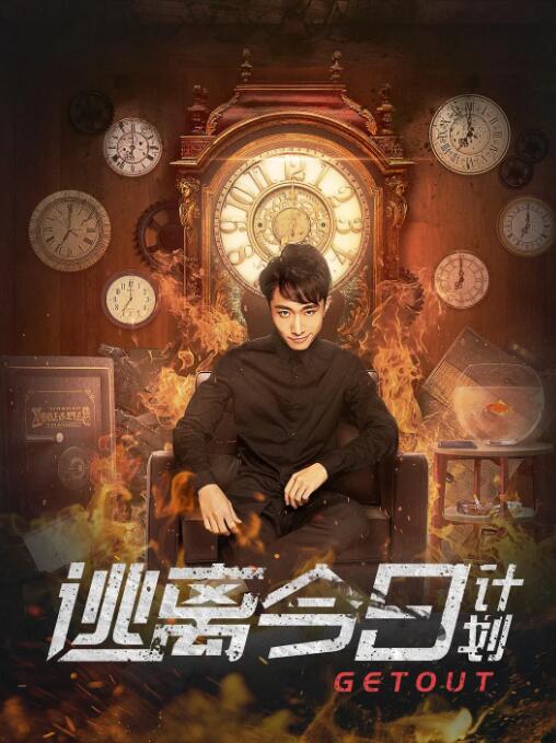 女教师在教室光着被调教