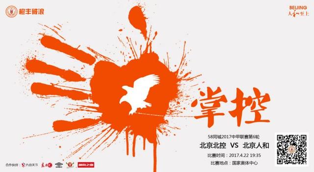 美女国内精品自产拍在线播放