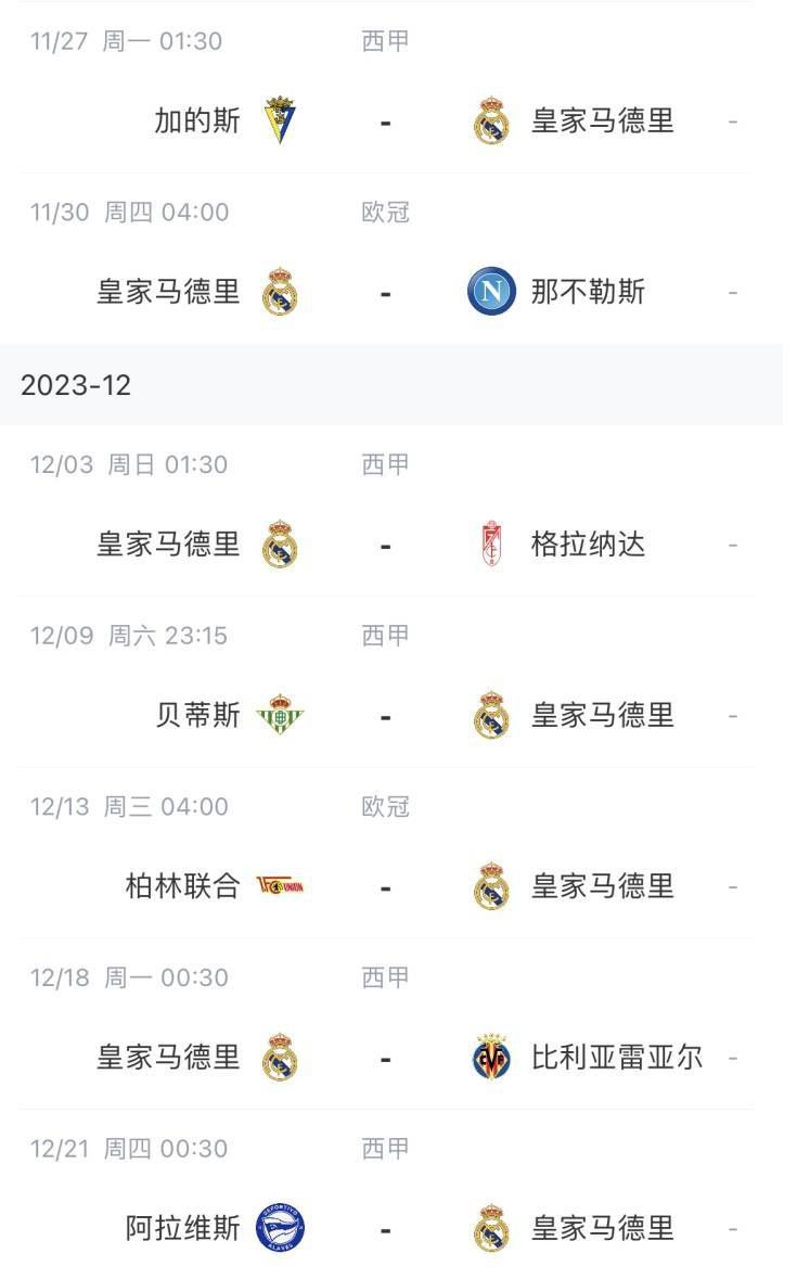 欧美久久久久久