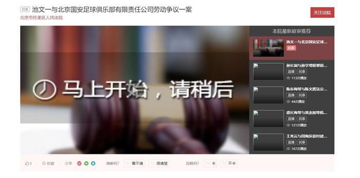 国产精品视频分类一区