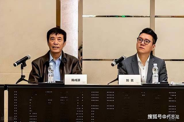 大话西游完整版