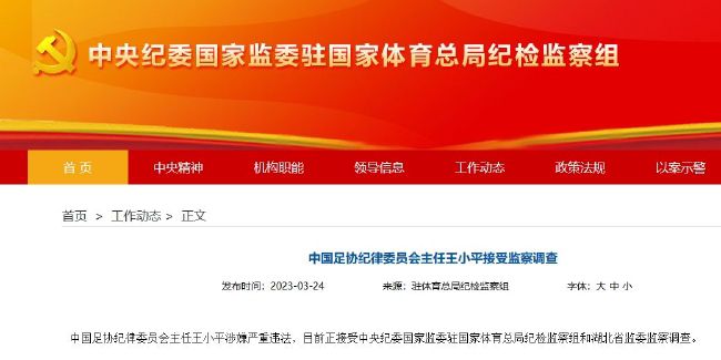 亚洲精品一区二区综合