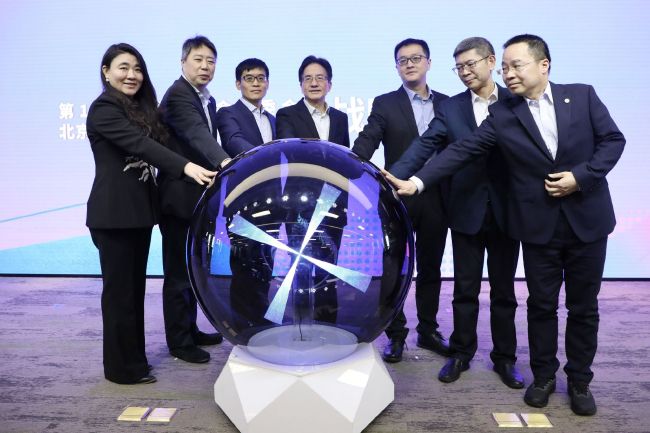 国产福利福利视频
