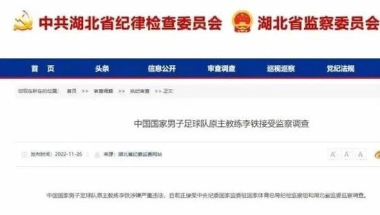 久久这里只精品热免费99