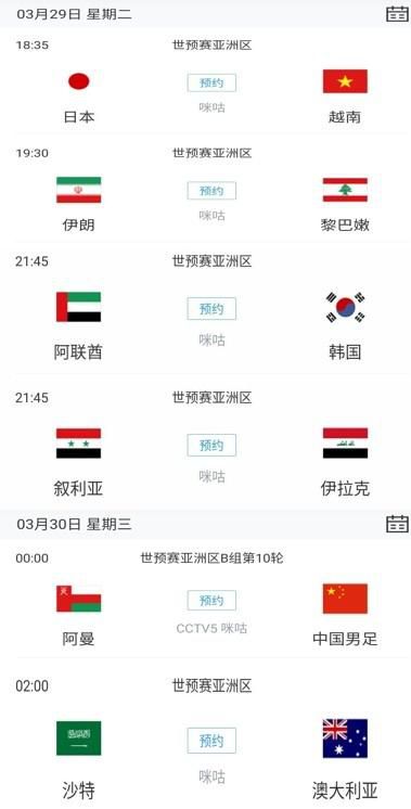 狠狠五月深爱婷婷网