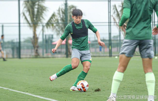 男女的秋日