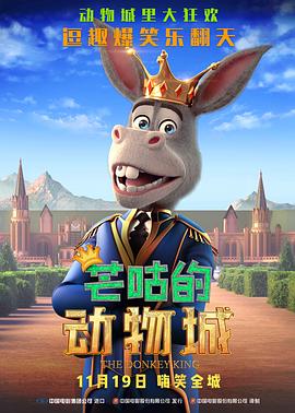 亚洲国产视频一区