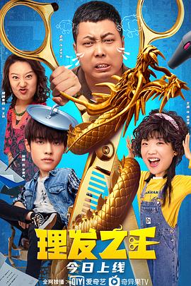 国产中的精品av小宝探花