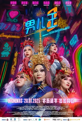 一级国产国产一级