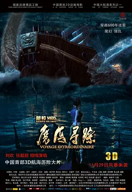久久久久久久精品免费久精品