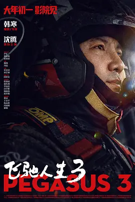 成人免费xxx色视频