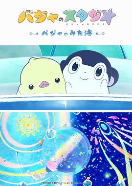 日韩精品视频福利资源站