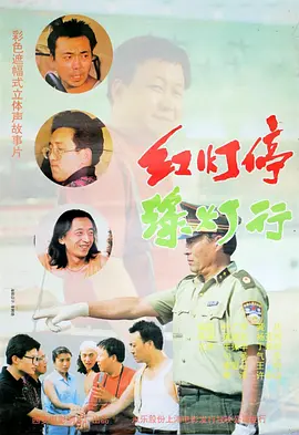 亚洲人成在线免费观看