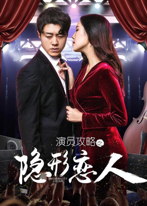 深夜在线视频