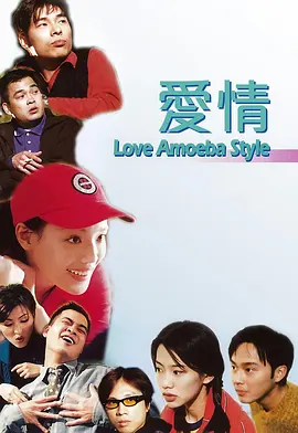 久久99精品久久久久子伦