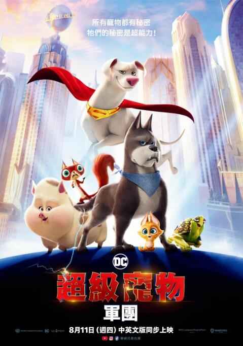 亚洲狼人综合网