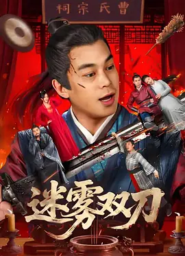 亚洲第一成年网