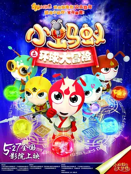精品福利一区二区在线观看