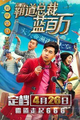 操你小说