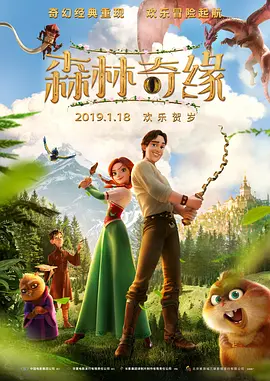 欧美久久久久欧美一区