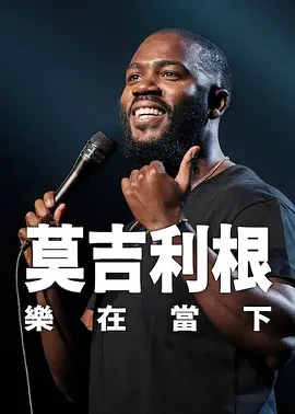 各省市gdp排名