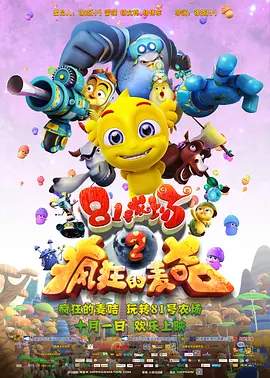 综合久久99久久99播放