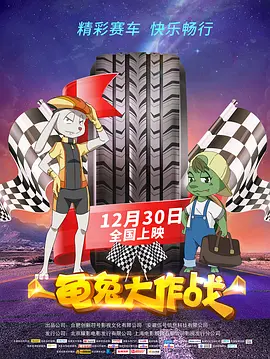 国产一区亚洲欧美成人