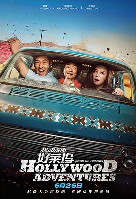 二个男躁一个女人的视频