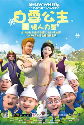 国产精品色综合久久