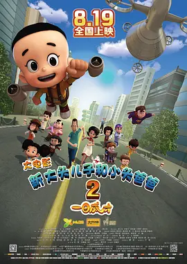 亚洲精品色视频