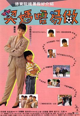 五月天堂婷婷