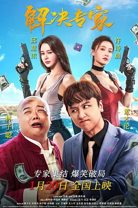 涩涩爱婷婷