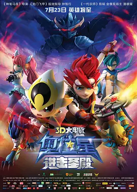国产高清一区二区
