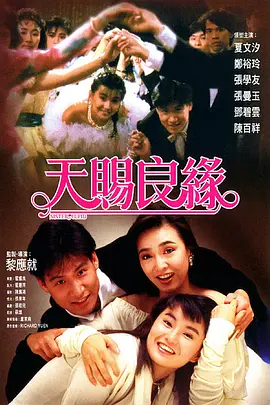 欧美亚洲日本国产