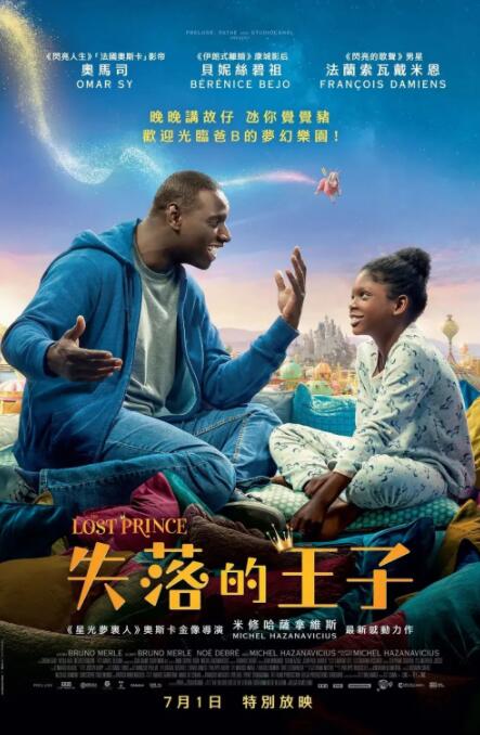 羞羞答答视频
