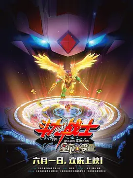国产日韩在线播放