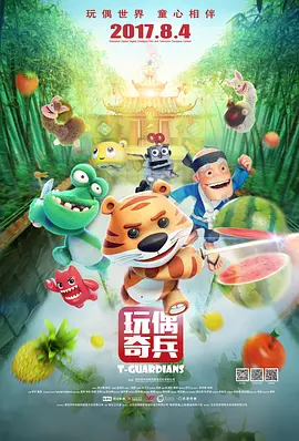 国产三级观看久久