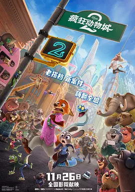 亚洲精品国产三级在线观看
