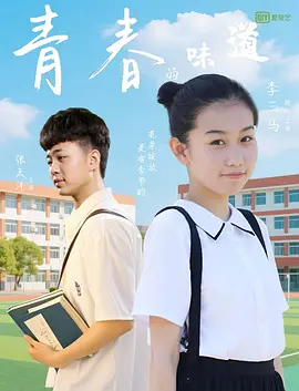 超碰精品在线观看