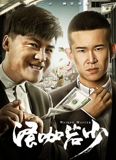 色偷偷网