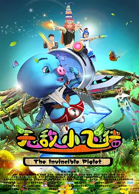 国产日韩欧美网站