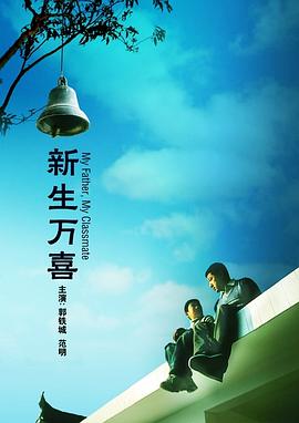我要看欧美一级毛片