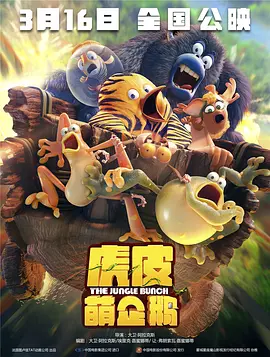 国产大片一区