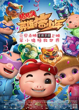 她的性爱秘诀